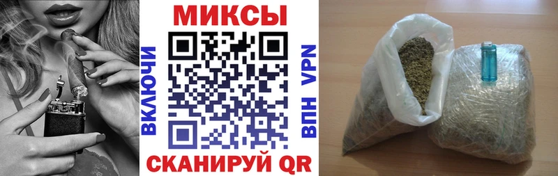 блэк спрут онион где продают наркотики Советский БУТИРАТ буратино