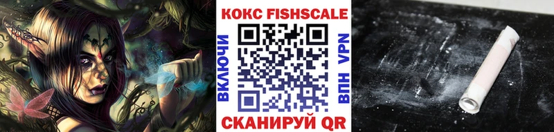 Cocaine Колумбийский  цена   Советский 
