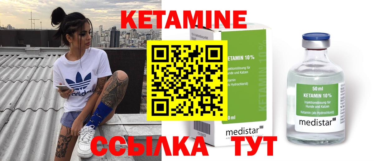 Cocaine Советский