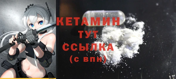 гашиш Бутурлиновка