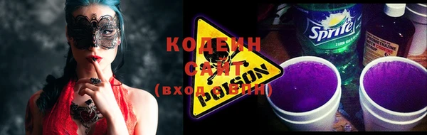 ALPHA-PVP Сатка