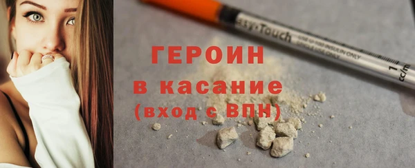 mdma Болхов