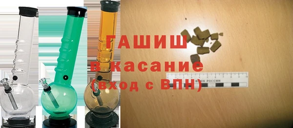 гидропоника Сосновка