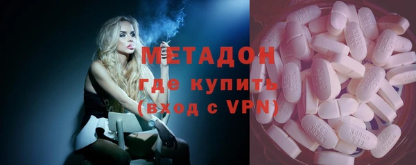 каннабис Сафоново