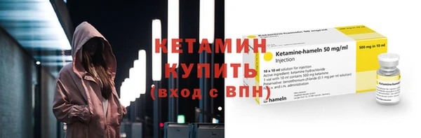 каннабис Сафоново