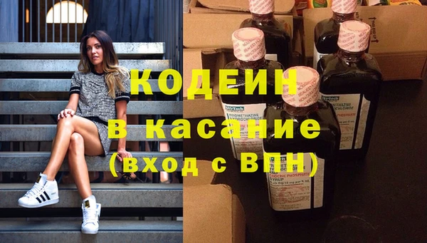 mdma Болхов