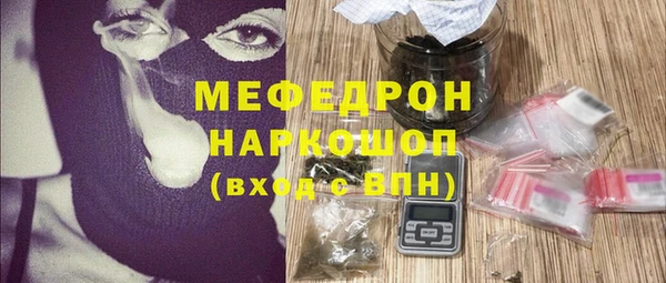 ALPHA-PVP Сатка