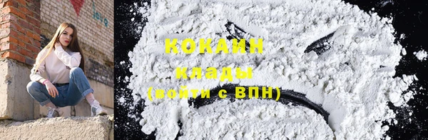 mdma Болхов