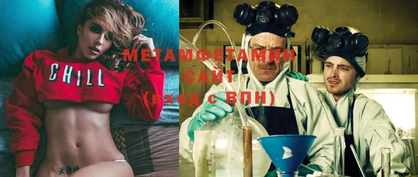 mdma Болхов