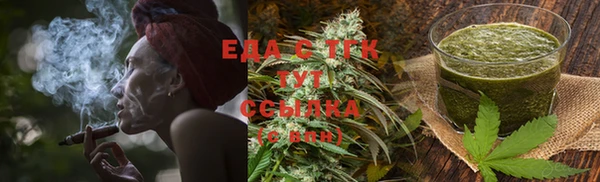 mix Саяногорск