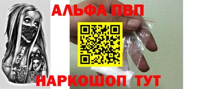 наркотики Гусев