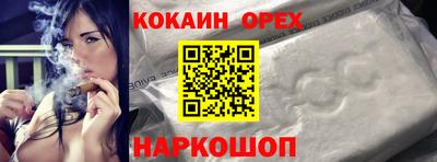 мескалин Гусь-Хрустальный