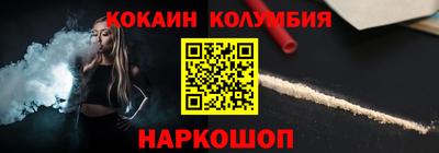 мескалин Гусь-Хрустальный