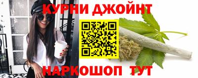 мескалин Гусь-Хрустальный