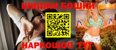 мескалин Гусь-Хрустальный