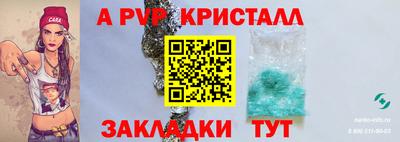 наркотики Гусев