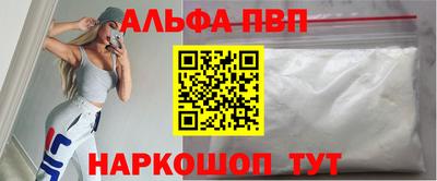 крисы Гусиноозёрск