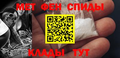 крисы Гусиноозёрск