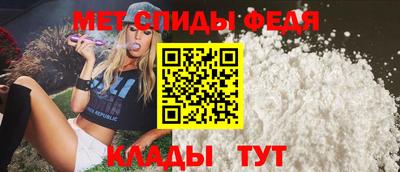 крисы Гусиноозёрск