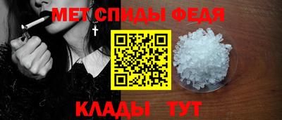 крисы Гусиноозёрск