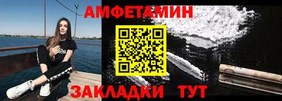 наркотики Гусев