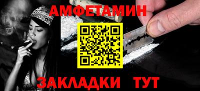 наркотики Гусев