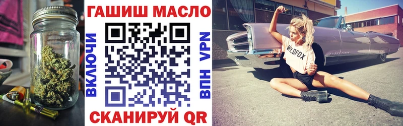 Дистиллят ТГК жижа  сколько стоит  OMG ссылка  Советский 
