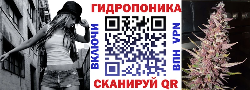 mega маркетплейс  shop клад  Каннабис Amnesia  Советский 